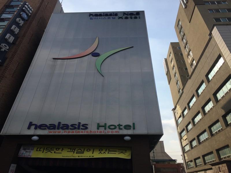 Healasis Hotel Seongnam Exterior photo